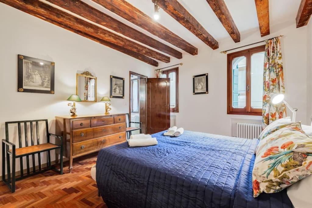 Piazza San Marco Cozy Apartment X4 ヴェネツィア エクステリア 写真